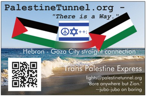 Palestinetunnel-org-cards.png